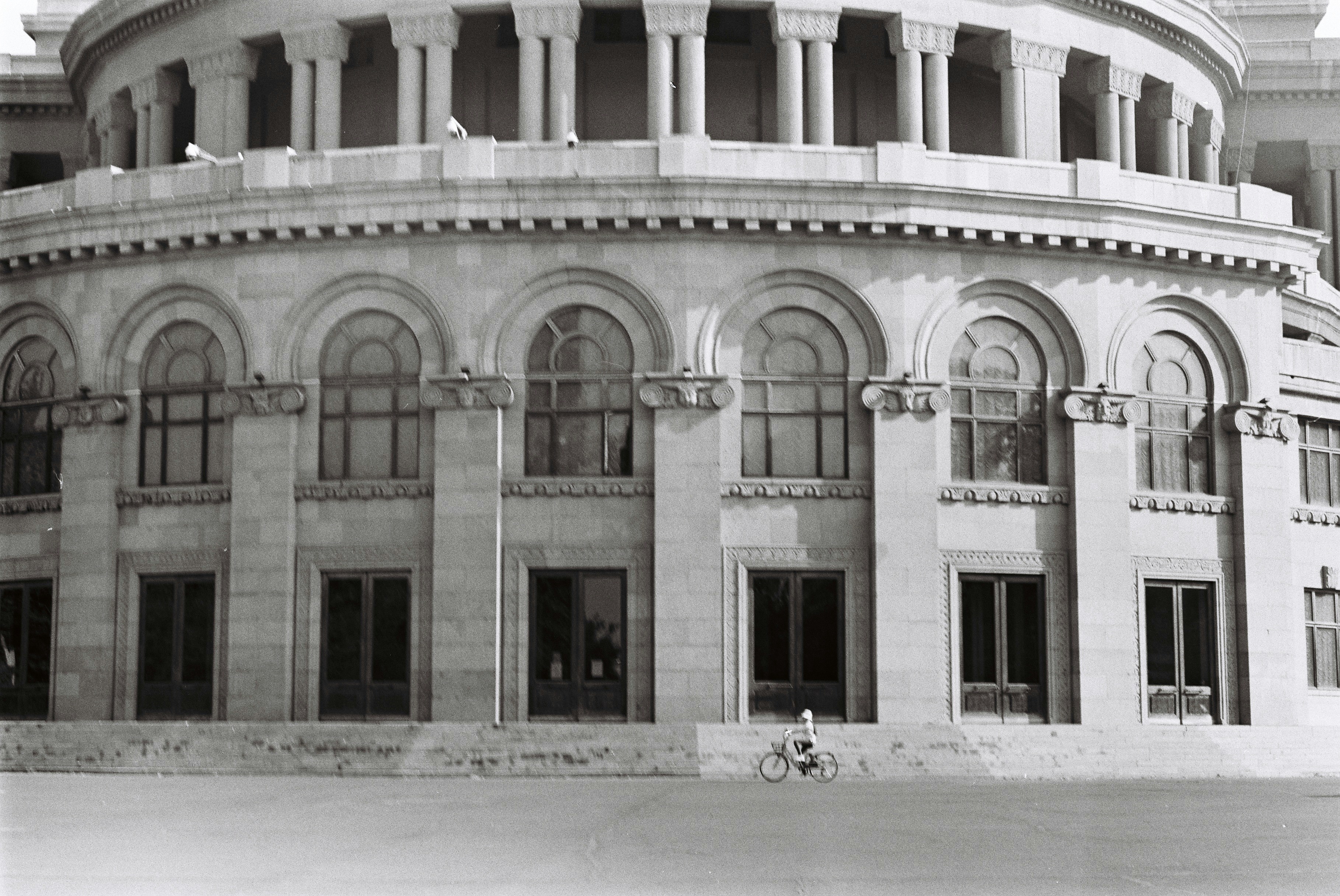Photo of Opera House and Freedom Square